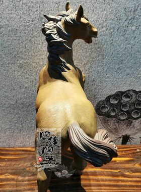 陶瓷工艺品 石湾公仔 生肖 精品骏马