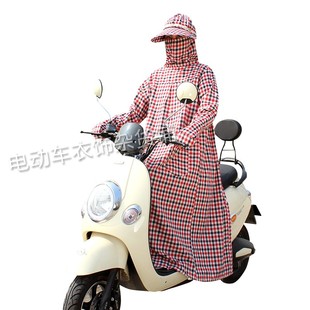 电动摩托车夏季 防晒衣长款 长袖 女棉布防紫外线手套骑车全身遮阳衫