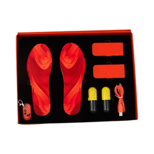 充电发热鞋垫可行走吸磁式智能户外保暖男女冬季加热暖脚神器新品