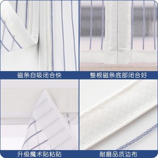 防蚊门帘全磁条金刚网自吸隔断帘家用卧室客厅魔术贴纱门 夏季