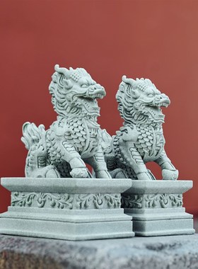 石狮子一对镇宅家用摆件镇家之宝神兽麒麟公母一对鱼缸造景