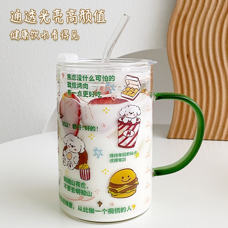 大容量耐高温玻璃杯女高颜值创意喝水杯学生吸管杯带把手牛奶杯子