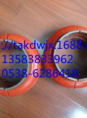 O-MEGA优耐特斯E40联轴器E50、E60、E70、E80、E100、E120、E140