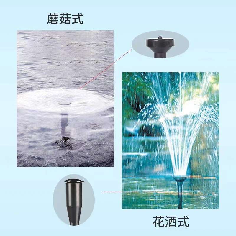 松宝3800FP鱼池带彩灯喷泉泵鱼缸循环泵水池小喷泉假山景观喷泉头