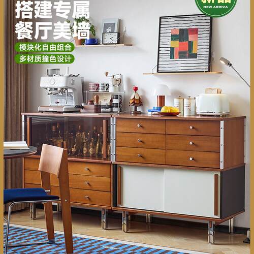 轻奢复古实木储物餐边柜