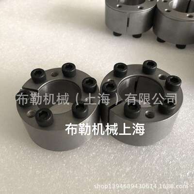 Ringfeder灵飞达免键RFN7013.1-180X235/RFN7013.1-150X200胀紧套