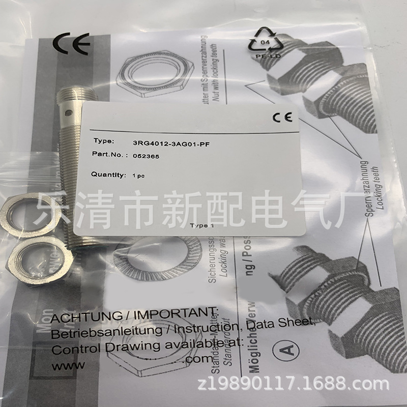 全新实物3RG4012-3AG01（-PF） 3RG4013-3AG01/1KB00-PF接近开关
