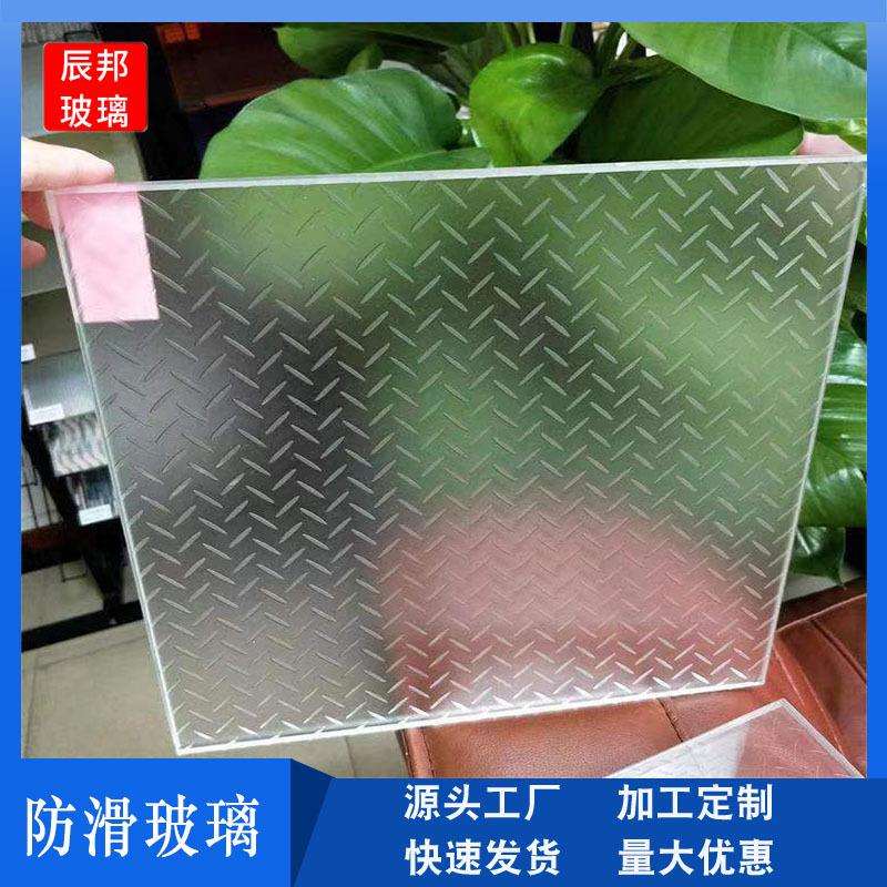 工厂生产酸洗磨砂防滑玻璃楼梯踏板夹胶玻璃栈道钢化防滑地板玻璃
