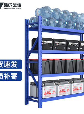 张氏艺佳yj-hj-09