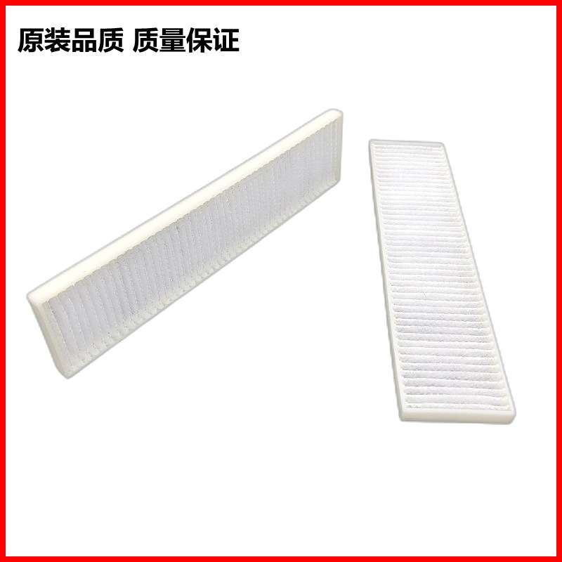 投影过滤网inASK英士CX480 CU480D CU485 CX389防尘