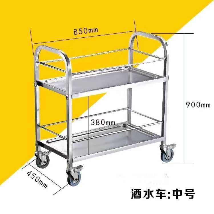 加厚不锈钢二三层酒店餐车