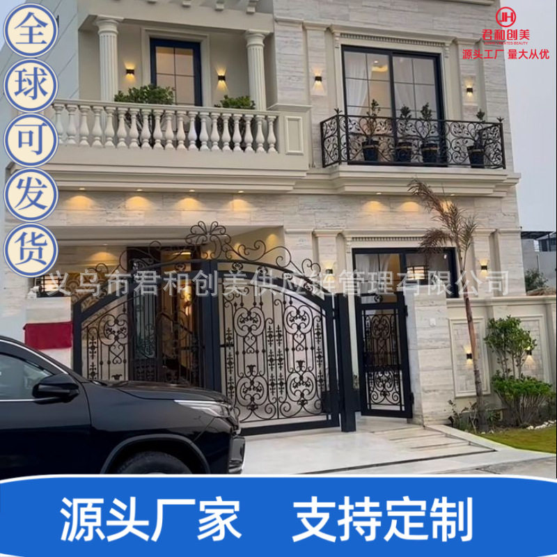 欧式锻打铁艺别墅庭院门