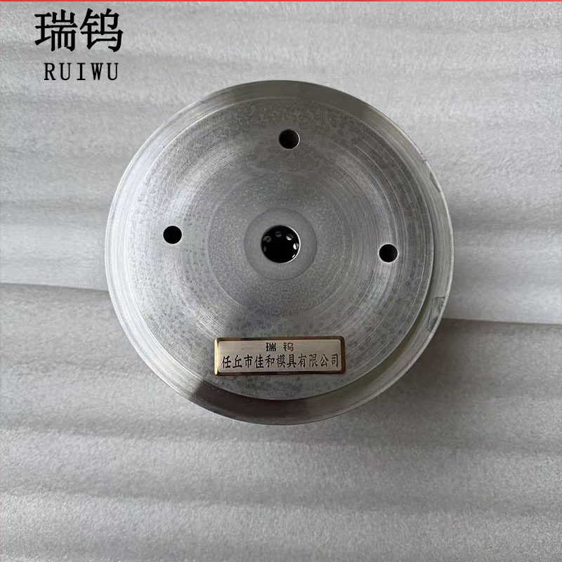 高硬度齿轮模具锻造件传动机械配件45号钢标准耐磨配件