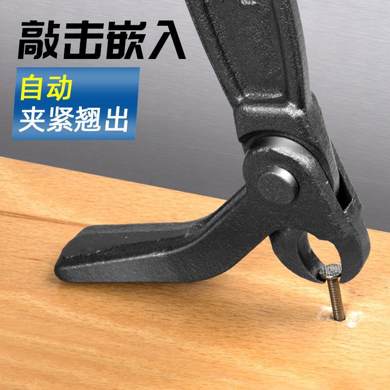 起钉神器拔钉钳木工开箱钳