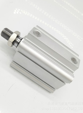 耐灰尘CDQ2A50-35DCM-XC35带金属防尘圈薄型气缸批发