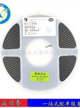 晶导微 1N5818W 丝印:SS13 封装:SOD-123FL 肖特基二极管 3K/盘