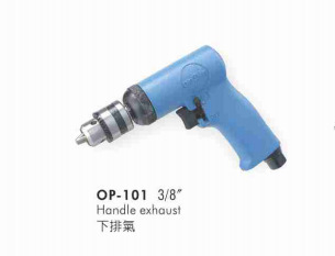 宏斌气动工具 齿轮式 供应OP 101气动钻