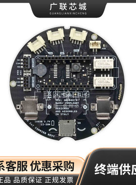 ABX00073 APDS-9660 BME688 LSM6DSOX 载板 连接性 Arduino MKR