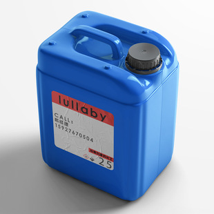 己基苄基胺 8139-00-1 己基苄基胺盐 PPNI 镀铜中间体 98%