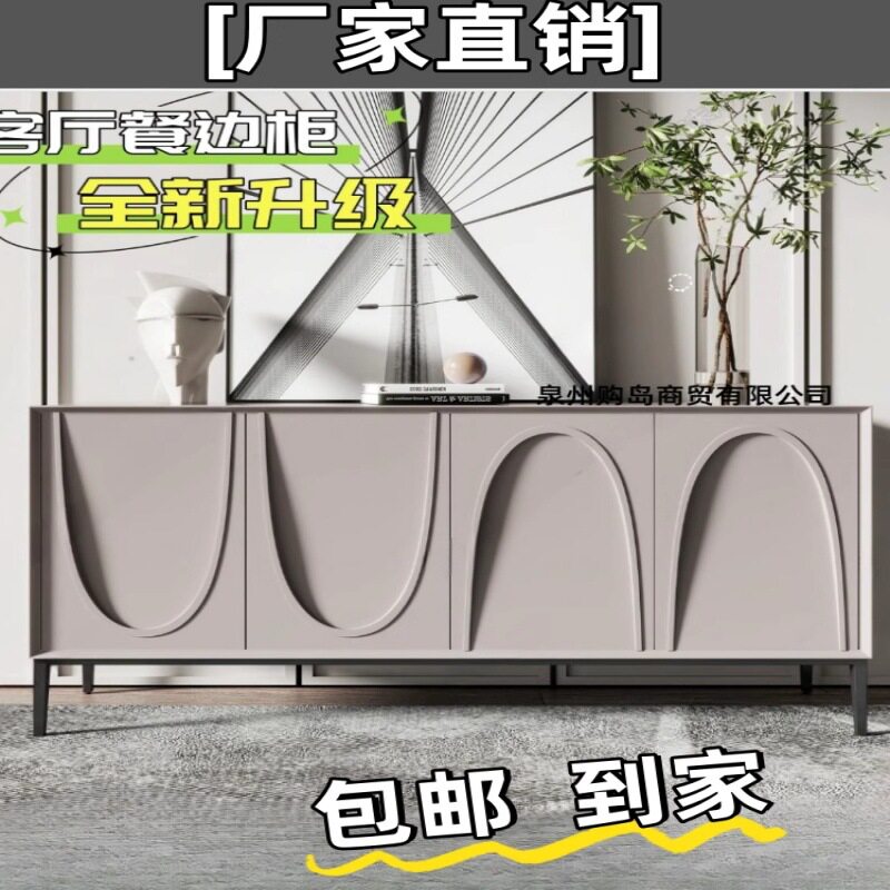 北欧简约烤漆玄关收纳柜