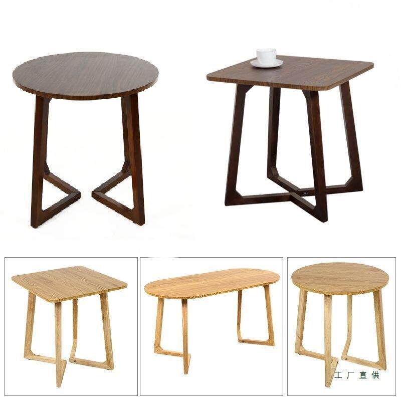 日式现代简约方桌沙发边几北欧经济型小户型圆甜品店洽谈实木茶几