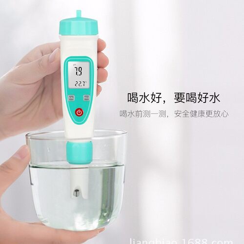 笔式PH酸度计鱼缸面团PH测试