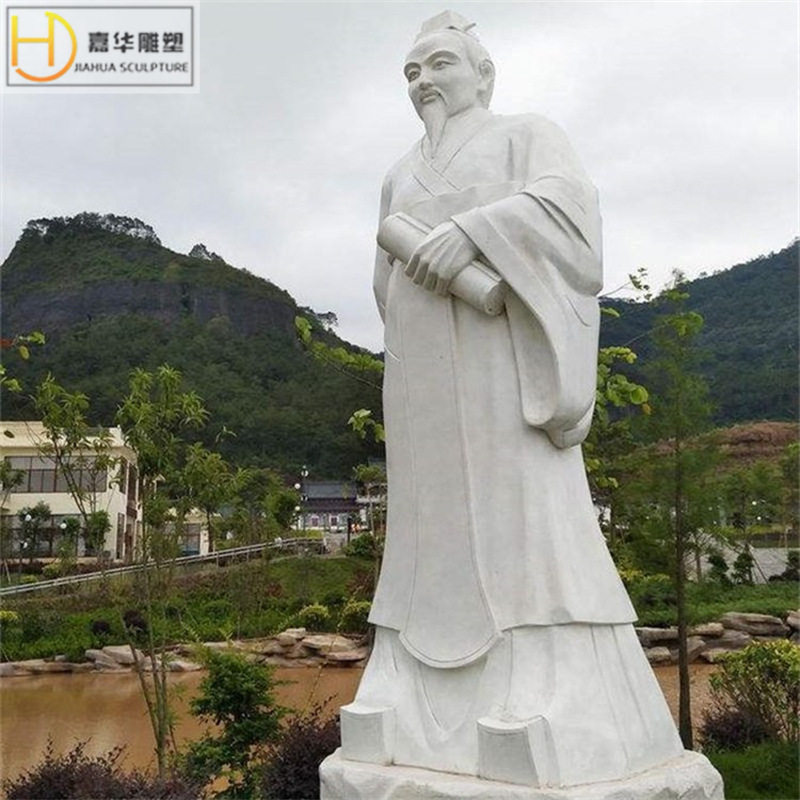 石雕汉白玉孔子像校园文化广场学校名人雕塑花岗岩肖像书本摆件