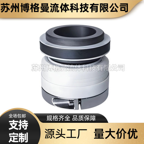 厂家现货直供152-45机械密?