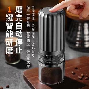 家用五谷研磨器便携式 咖啡研磨机点触式 电动咖啡机咖啡磨