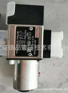 R901101640   HED 8 OH-2X/350K14