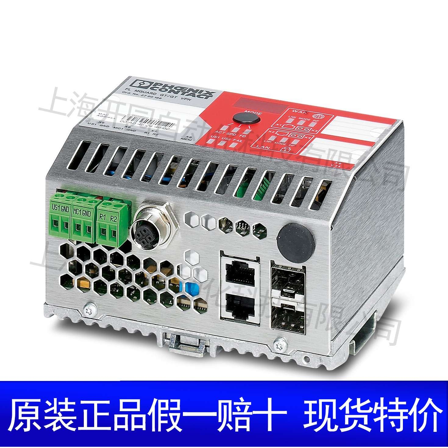 VAL-MS 400 ST - 2类电涌保护器 2816399