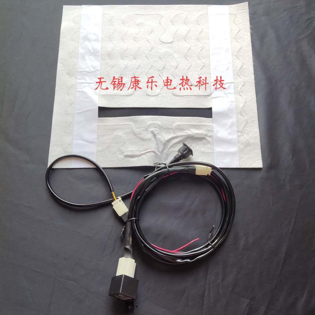 工厂汽车坐垫发热片24V合金丝沙发电热片卡车座椅加热片