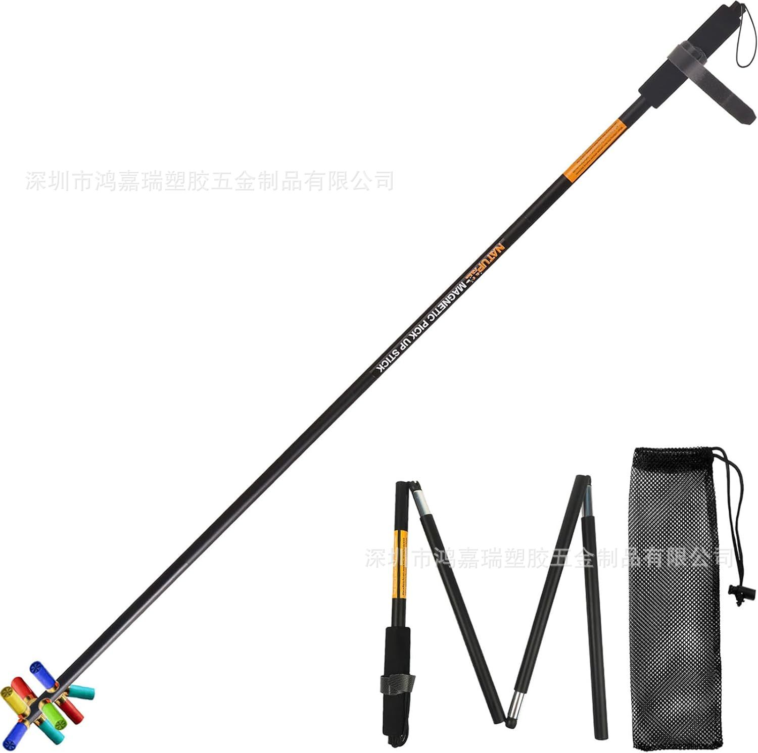 跨境热销 磁性捡壳器捡拾杆 Hull Retriever Pick Stick