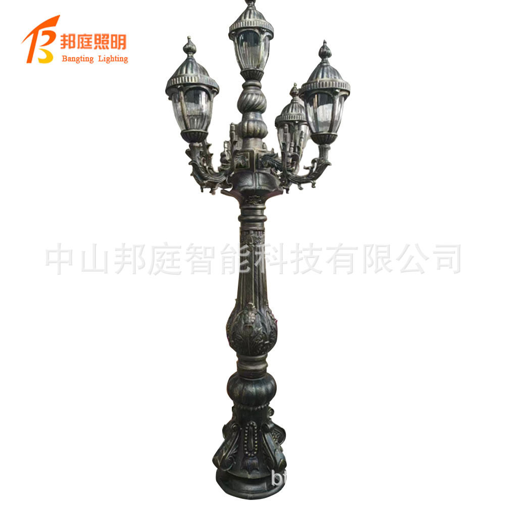 欧式高杆户外防水庭院路灯220V