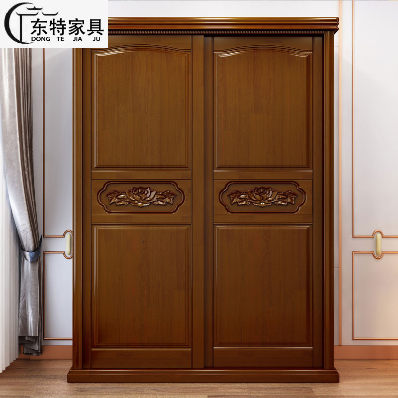 中式实木两门滑移衣柜小户型