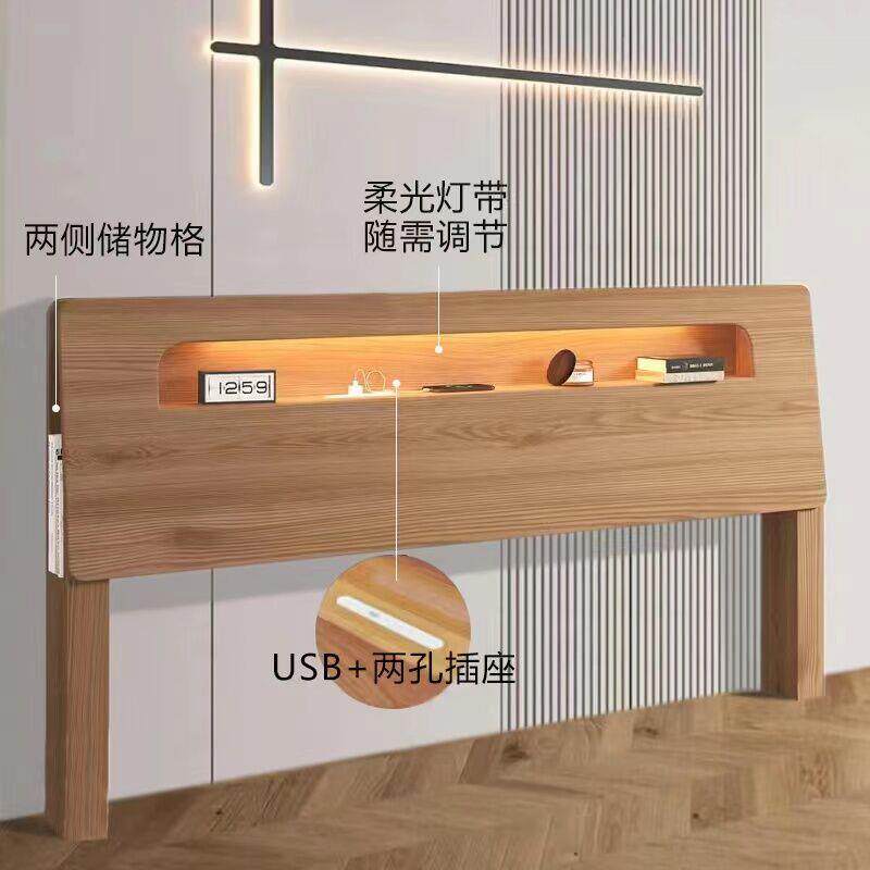 落地双N5床靠背单买韩式床烤漆实木头板实木床头板白色新款米