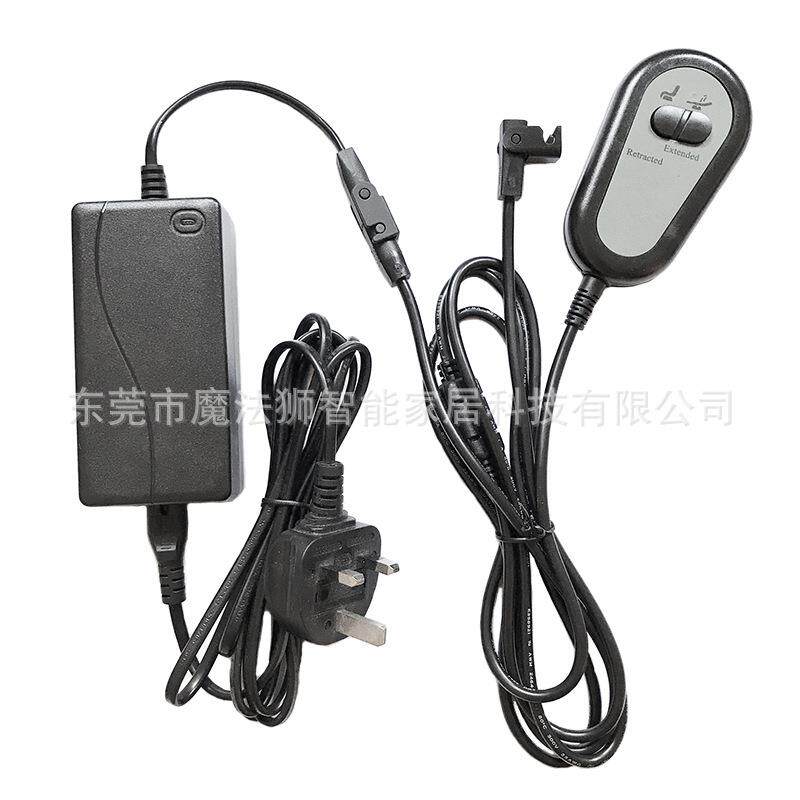 电动升降助站老人椅单人多功能按摩沙发摇摇椅躺椅配件开关控制器