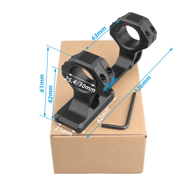 25.4/30mm通用管 径底座21mm瞄具连体延伸夹具 瞄镜一体后延支架