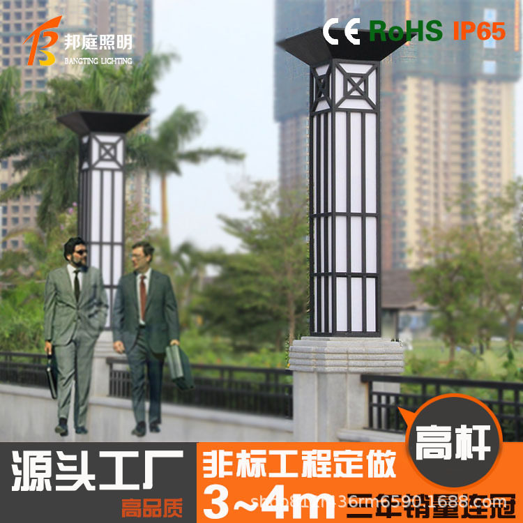 3米方形户外防水景观灯柱