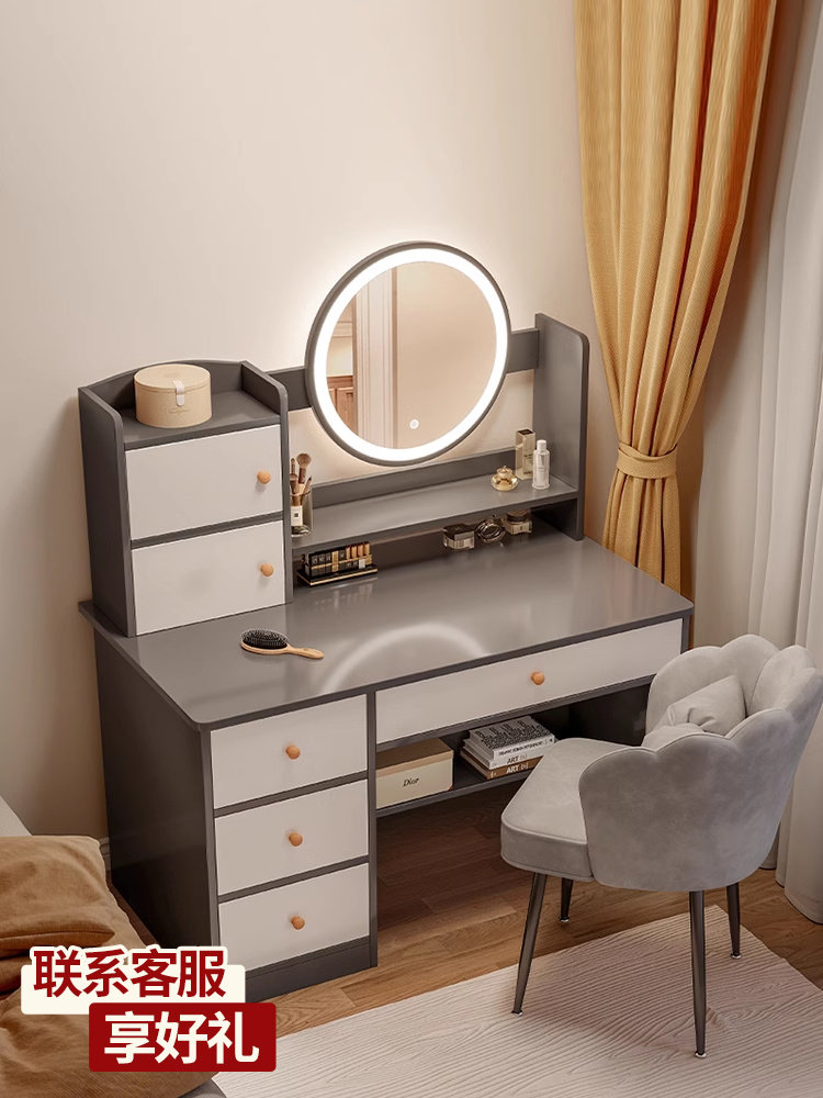 梳妆台卧室简约现代新款轻奢感主卧化妆桌书桌收纳柜一体工厂直销,电子元器件市场,电线扎带/束线带,淘宝优惠券,粉丝福利购,淘宝优惠卷