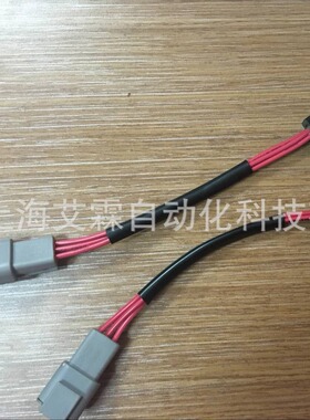 MEAS   JCB332/E8923    WH88795-1 磁性开关