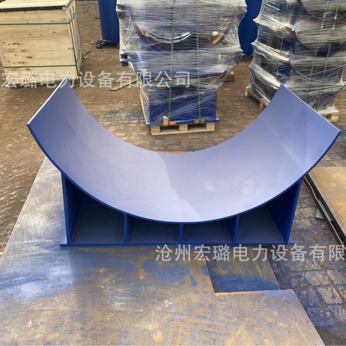 大口径焊接式管托 管道导向支座 滑动支架鞍式支座HG/T21629-2021