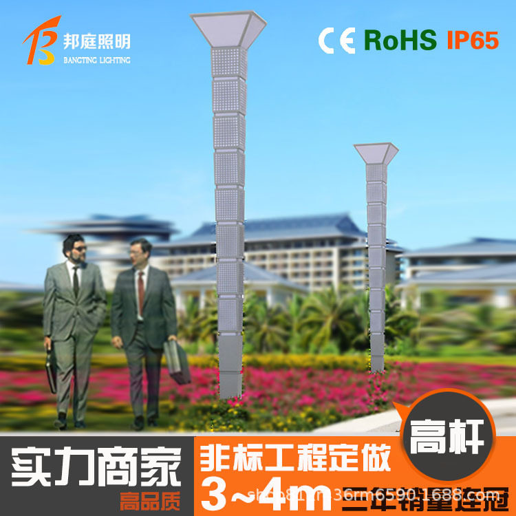 太阳能LED复古宫灯户外庭院