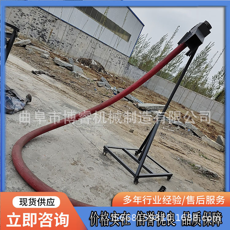 粮仓便捷式大豆吸粮机 装车螺旋式输送机 小型收谷机 大沙抽粮机