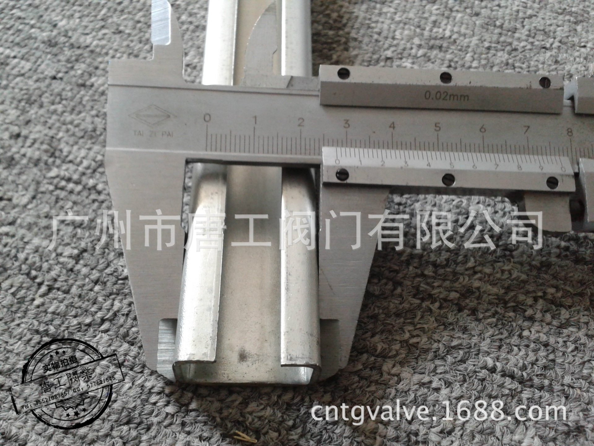 厂家直供轻型导轨 管卡固定导轨 管夹支撑专用导轨 1米/根导轨
