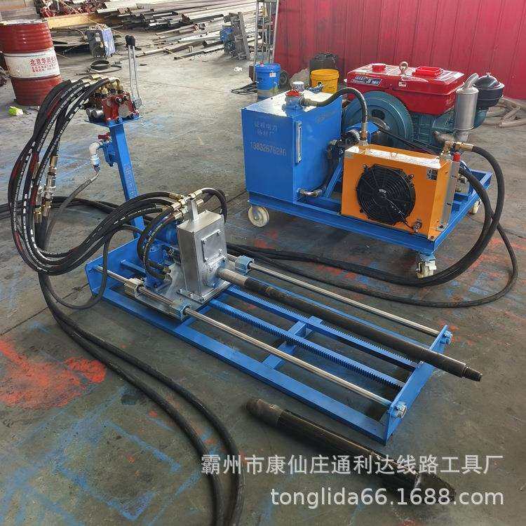 2026新款水钻顶管机液压自动过路拉管机小型过道眼钻孔机