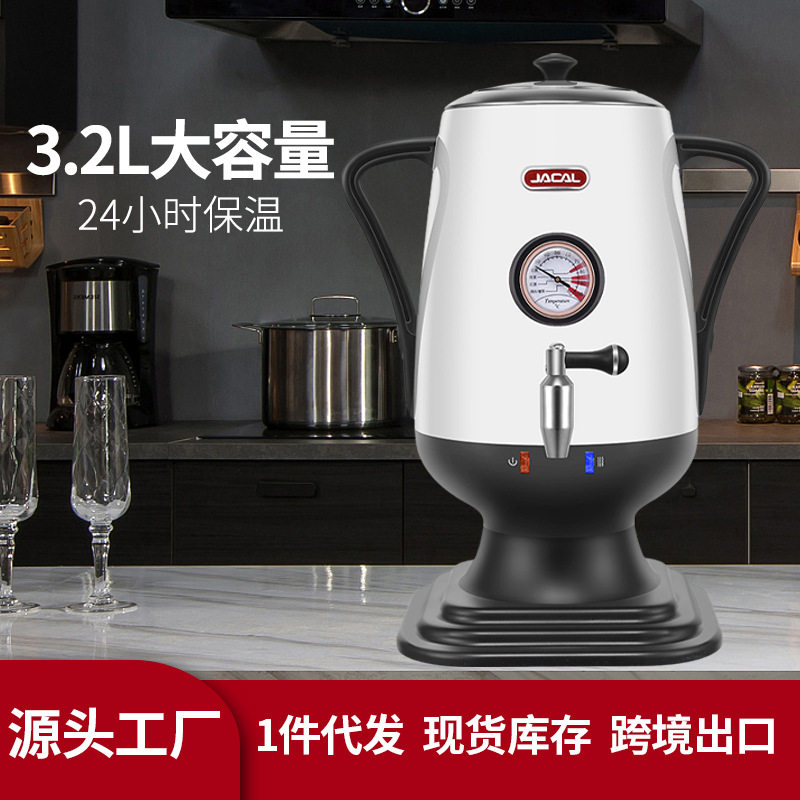 积高GL-T18欧式大容量电热水壶保温子母电开水壶温度显示创意水壶