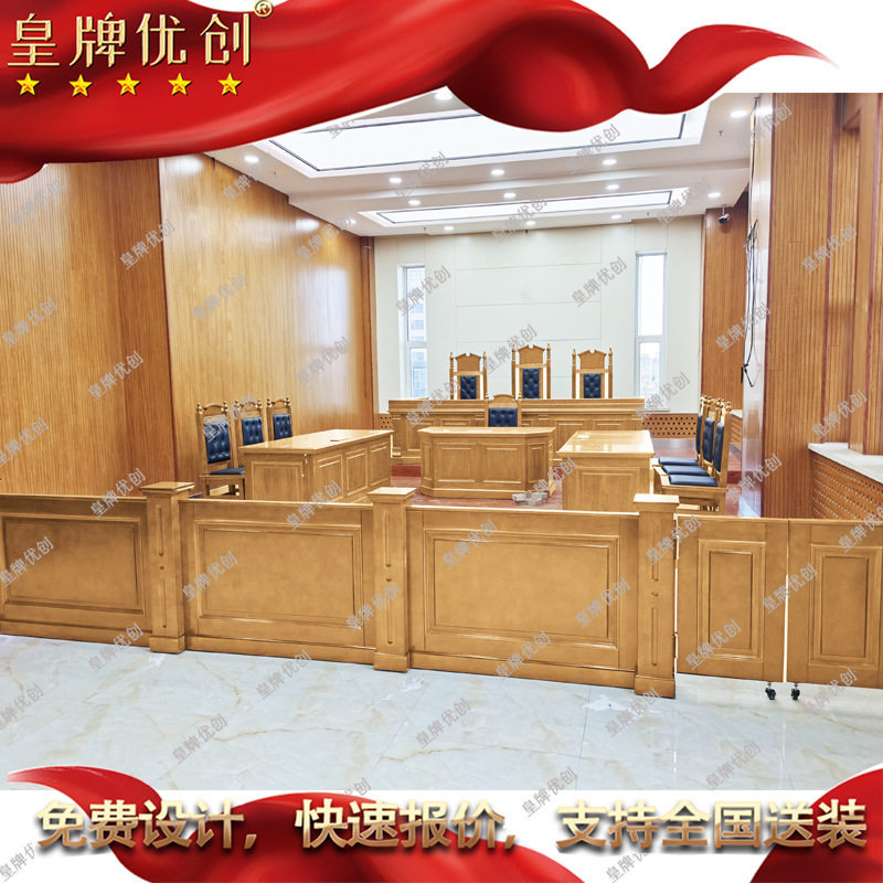 新中式板式会议桌椅组合可拼装