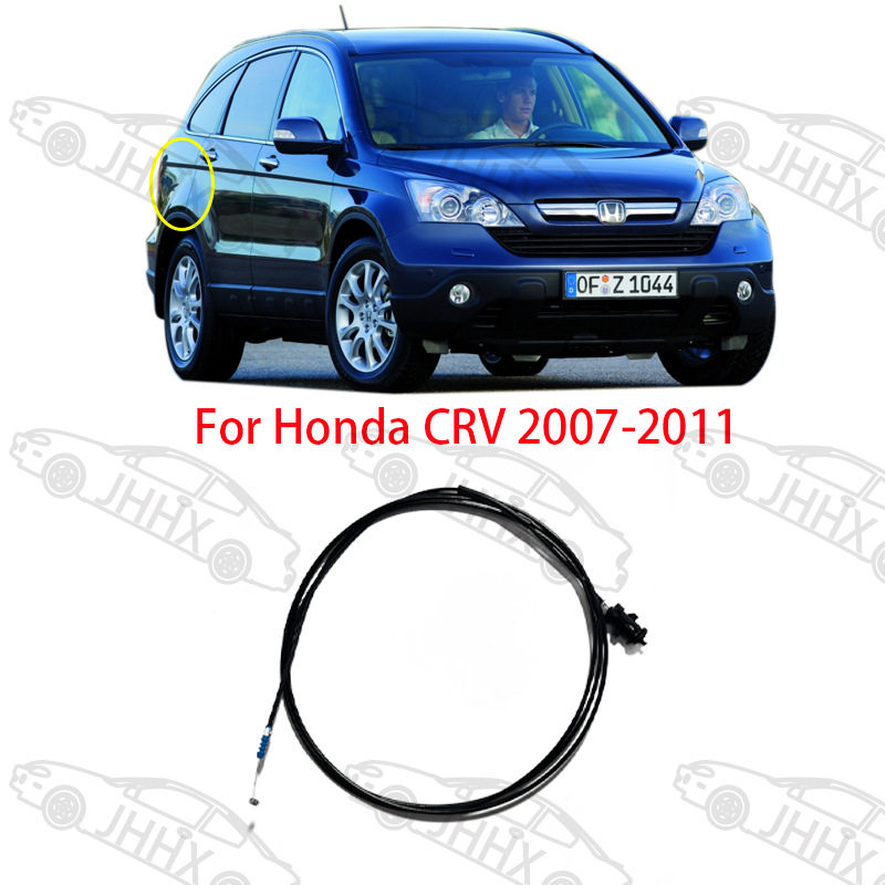 CRV 2007 2008 2009 2010 2011油箱拉线拉索盖拉线