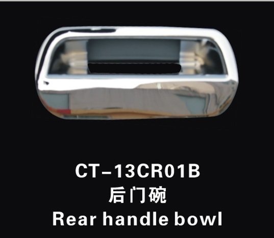 欧泰科鲁兹掀背后门碗拉手贴